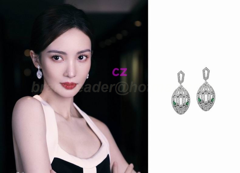 Bvlgari Earrings 131